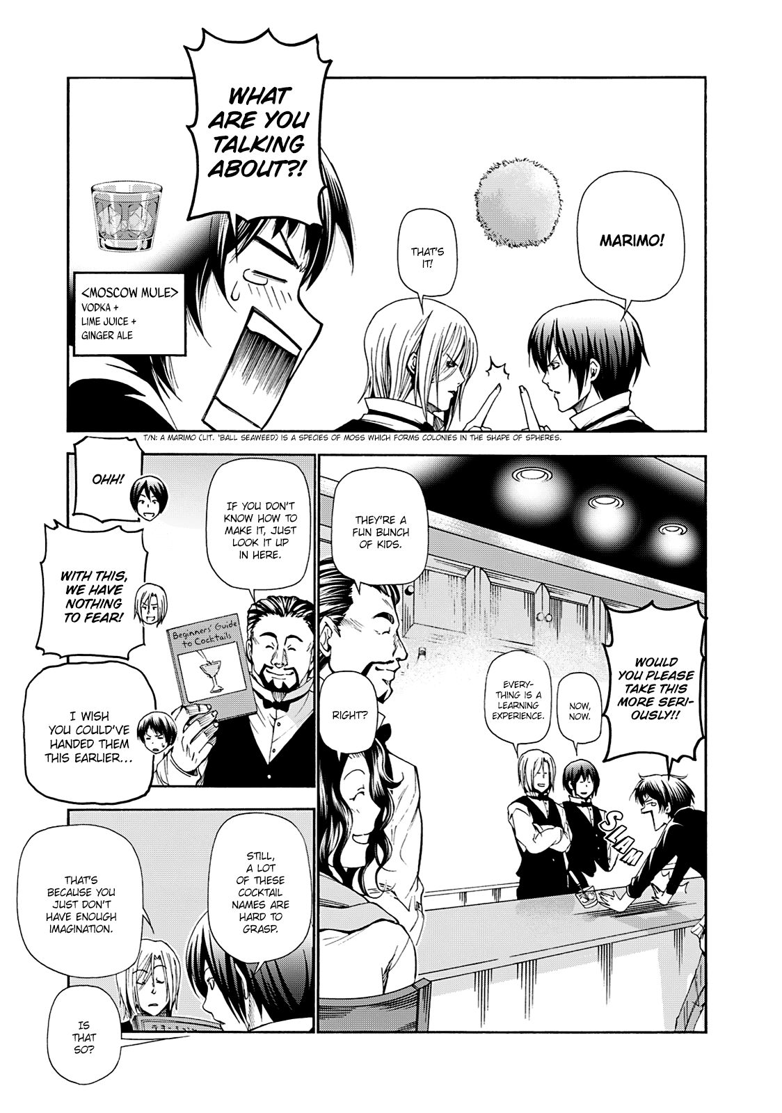 Grand Blue, Chapter 14 image 18